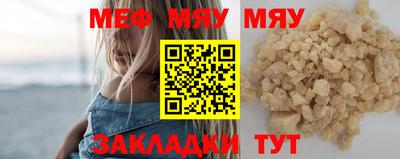 ГАЛЛЮЦИНОГЕННЫЕ ГРИБЫ Азнакаево