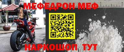 ГАЛЛЮЦИНОГЕННЫЕ ГРИБЫ Азнакаево