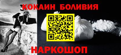 ГАЛЛЮЦИНОГЕННЫЕ ГРИБЫ Азнакаево