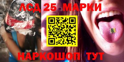 дистиллят марихуана Абакан