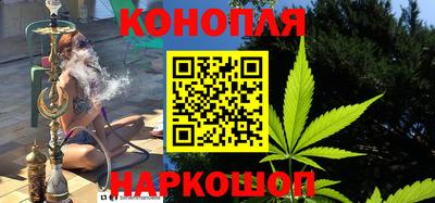 ГАЛЛЮЦИНОГЕННЫЕ ГРИБЫ Азнакаево