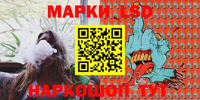 дистиллят марихуана Абакан