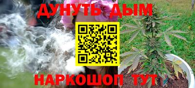 ГАЛЛЮЦИНОГЕННЫЕ ГРИБЫ Азнакаево