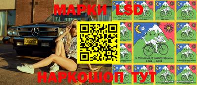 ГАЛЛЮЦИНОГЕННЫЕ ГРИБЫ Азнакаево