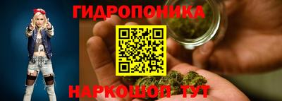 ГАЛЛЮЦИНОГЕННЫЕ ГРИБЫ Азнакаево