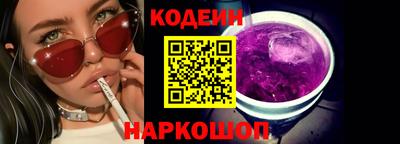 дистиллят марихуана Абакан