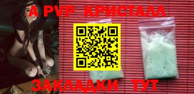 ГАЛЛЮЦИНОГЕННЫЕ ГРИБЫ Азнакаево