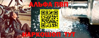ГАЛЛЮЦИНОГЕННЫЕ ГРИБЫ Азнакаево