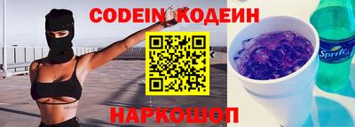 дистиллят марихуана Абакан