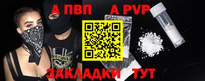 дистиллят марихуана Абакан
