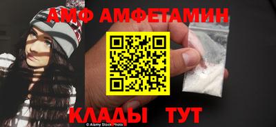 дистиллят марихуана Абакан