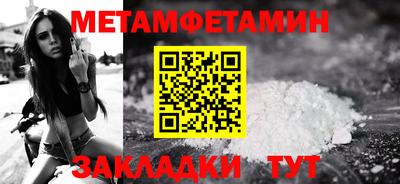 ГАЛЛЮЦИНОГЕННЫЕ ГРИБЫ Азнакаево