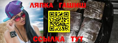 дистиллят марихуана Абакан