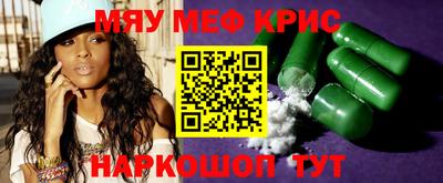 ГАЛЛЮЦИНОГЕННЫЕ ГРИБЫ Азнакаево