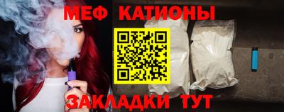 дистиллят марихуана Абакан