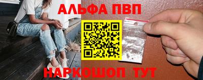 ГАЛЛЮЦИНОГЕННЫЕ ГРИБЫ Азнакаево