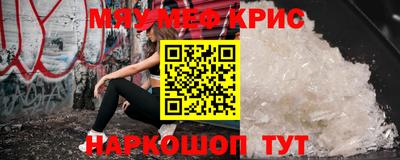 ГАЛЛЮЦИНОГЕННЫЕ ГРИБЫ Азнакаево